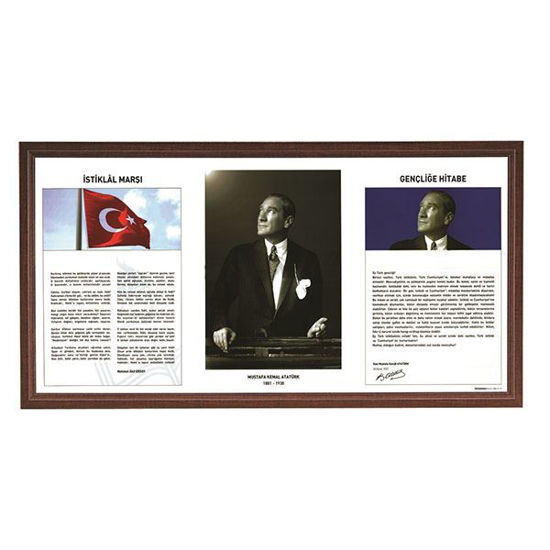 İnter INT-750-5L Atatürk Köşesi Laminant Çerçeve 50x100 cm. ürün görseli