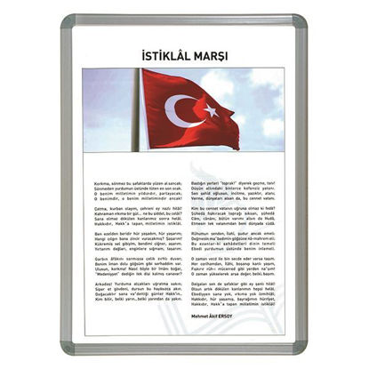 Resim İnter INT-825L İstiklal Marşı Laminant Çerçeve Duvara Monte 35x50 cm