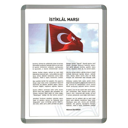 Resim İnter INT-825L İstiklal Marşı Laminant Çerçeve Duvara Monte 35x50 cm