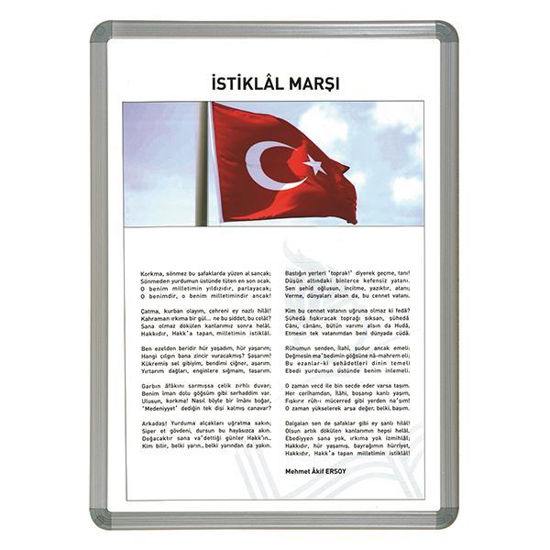 İnter INT-825L İstiklal Marşı Laminant Çerçeve Duvara Monte 35x50 cm. ürün görseli