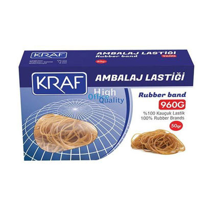 Resim Kraf 960G Ambalaj Lastiği  %100 Kauçuk 50gr.