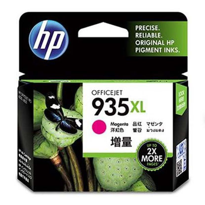 Resim Hp C2P25AE Mürekkep Kartuş (935 XL) Kırmızı