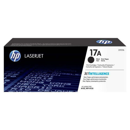 Hp CF217A Yazıcı Toner  (17A) Siyah. ürün görseli