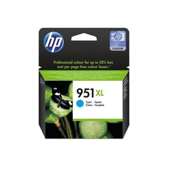 Hp CN046AE Mürekkep Kartuş (951 XL) Mavi. ürün görseli